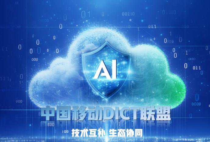 新闻图片2